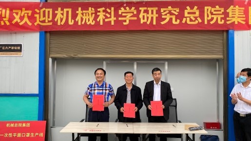 立博 - Ladbrokes(中国区)官方网站