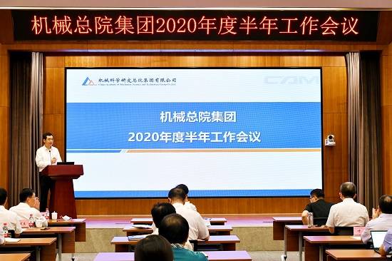 立博 - Ladbrokes(中国区)官方网站