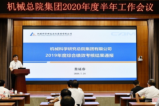 立博 - Ladbrokes(中国区)官方网站