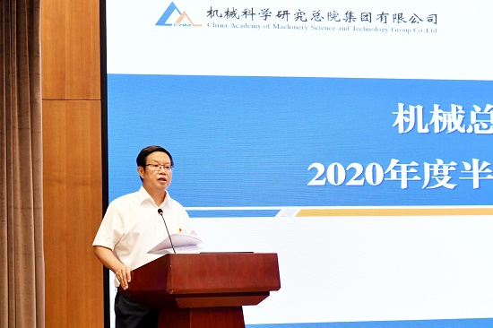 立博 - Ladbrokes(中国区)官方网站