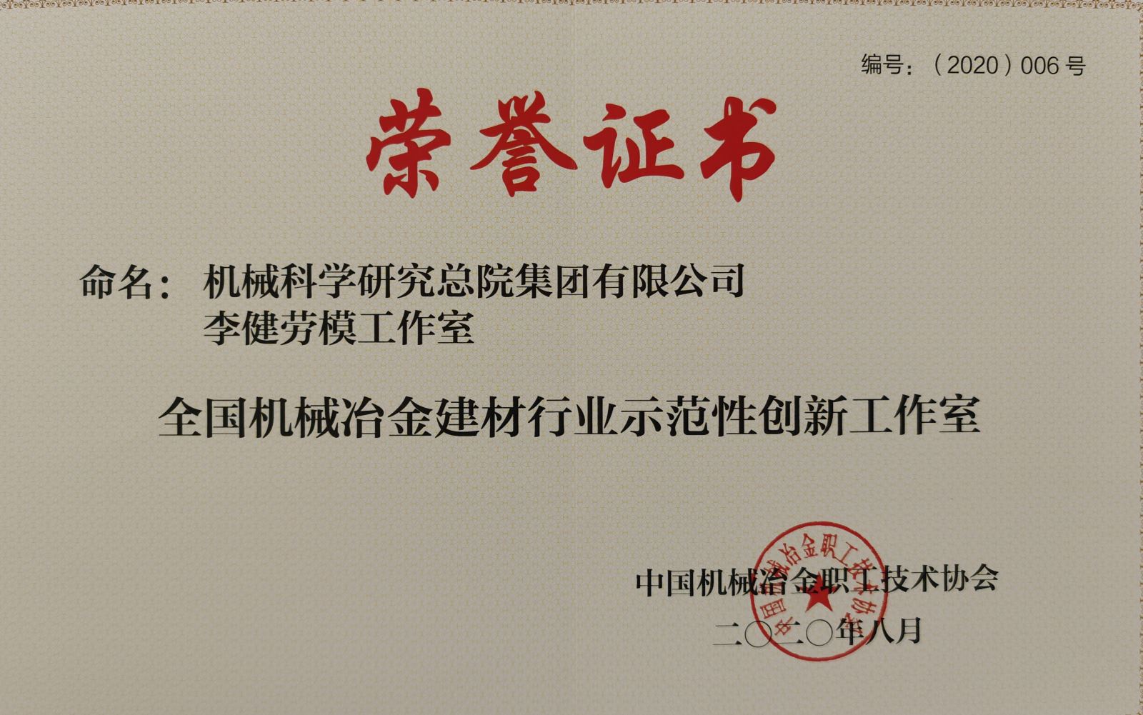 立博 - Ladbrokes(中国区)官方网站