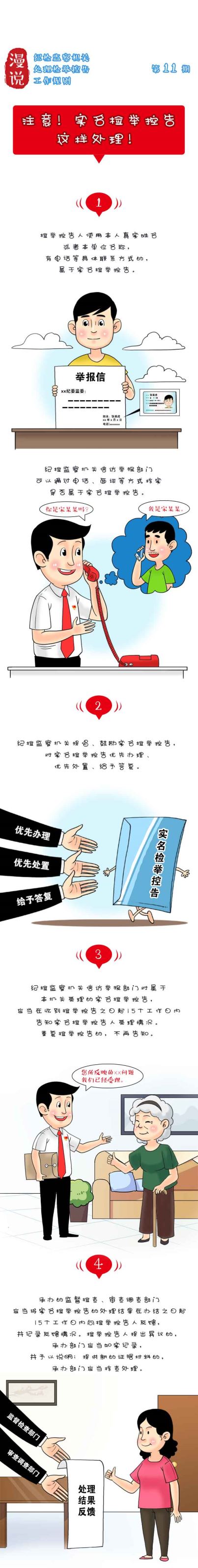 立博 - Ladbrokes(中国区)官方网站