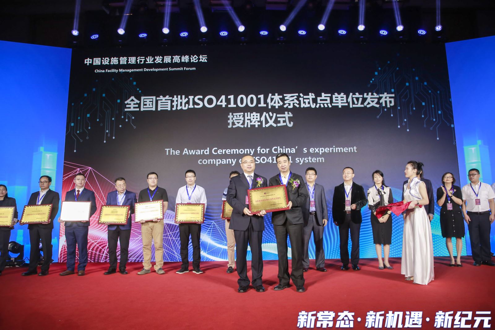 立博 - Ladbrokes(中国区)官方网站