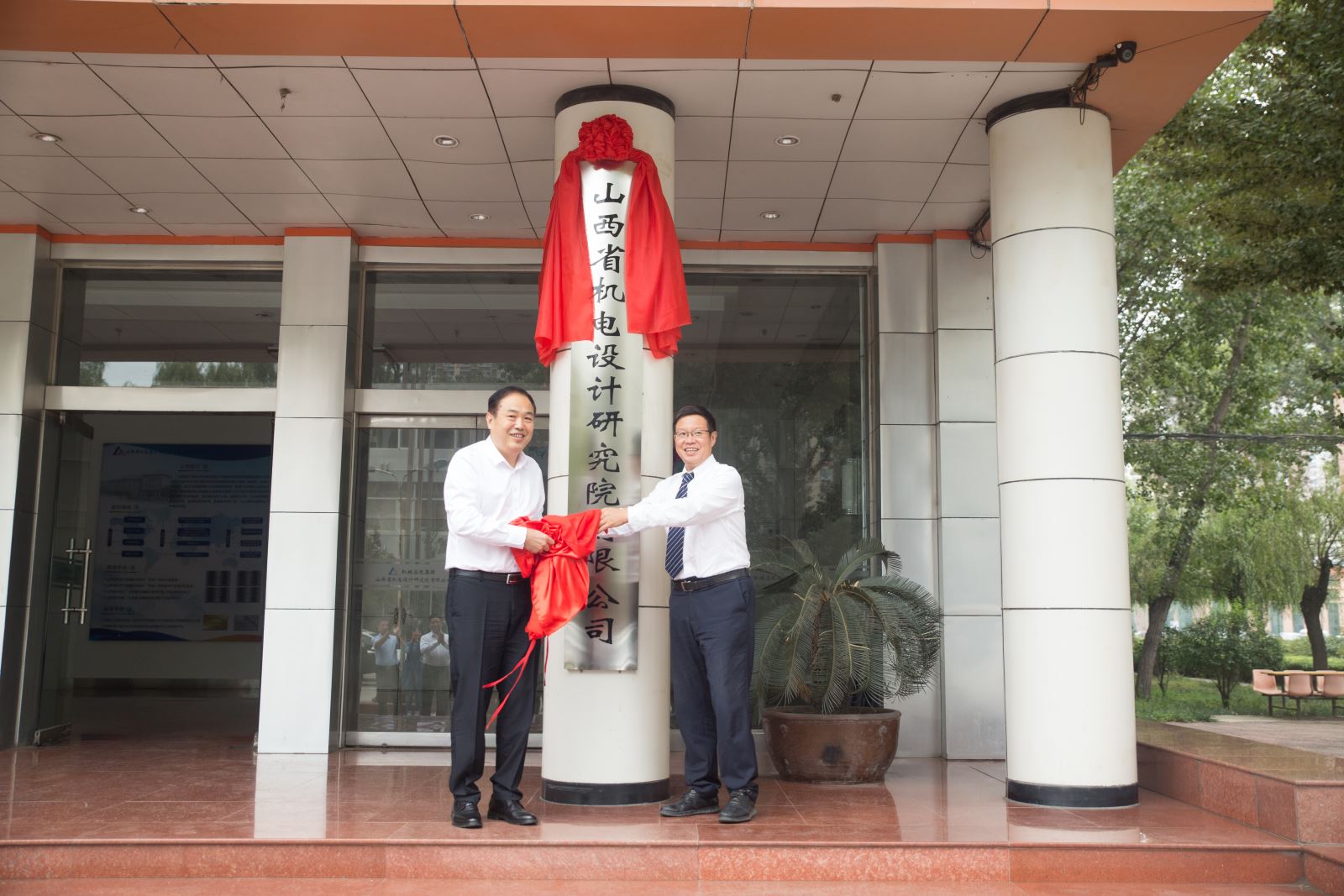 立博 - Ladbrokes(中国区)官方网站