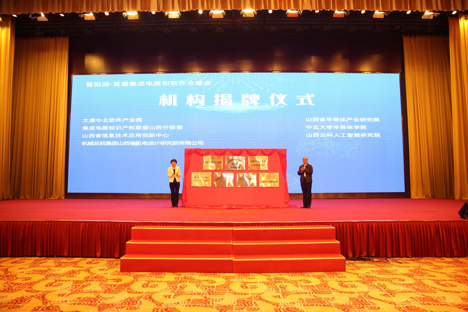 立博 - Ladbrokes(中国区)官方网站