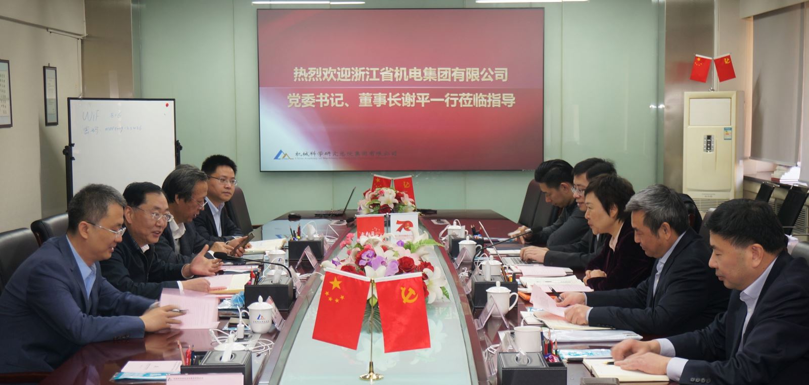 立博 - Ladbrokes(中国区)官方网站