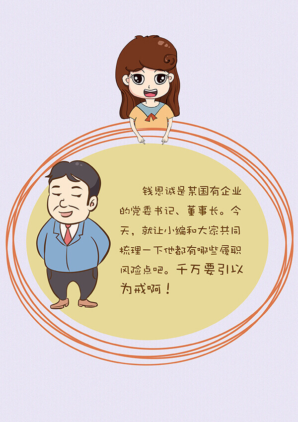 立博 - Ladbrokes(中国区)官方网站
