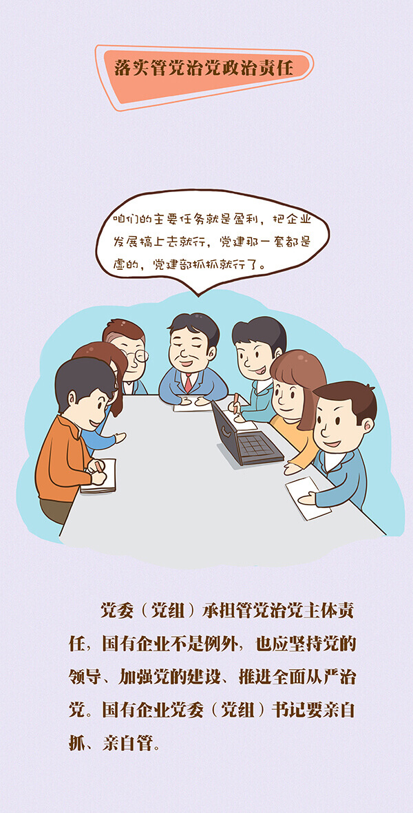 立博 - Ladbrokes(中国区)官方网站