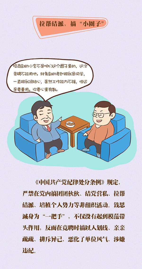 立博 - Ladbrokes(中国区)官方网站