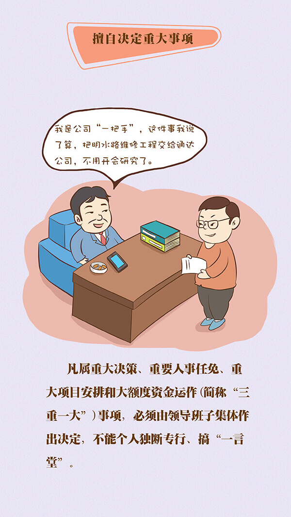 立博 - Ladbrokes(中国区)官方网站