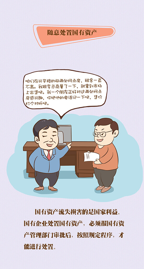 立博 - Ladbrokes(中国区)官方网站