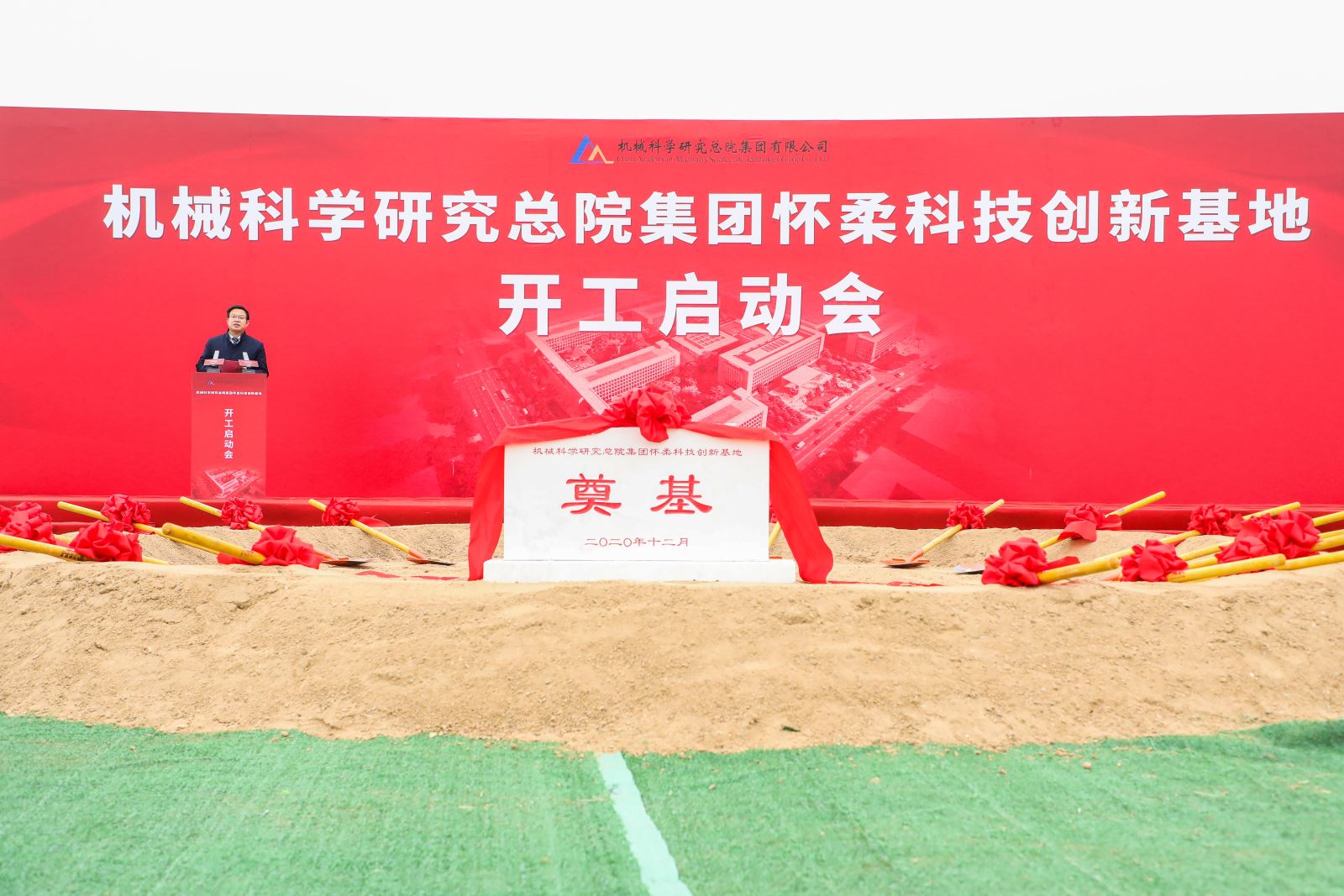 立博 - Ladbrokes(中国区)官方网站