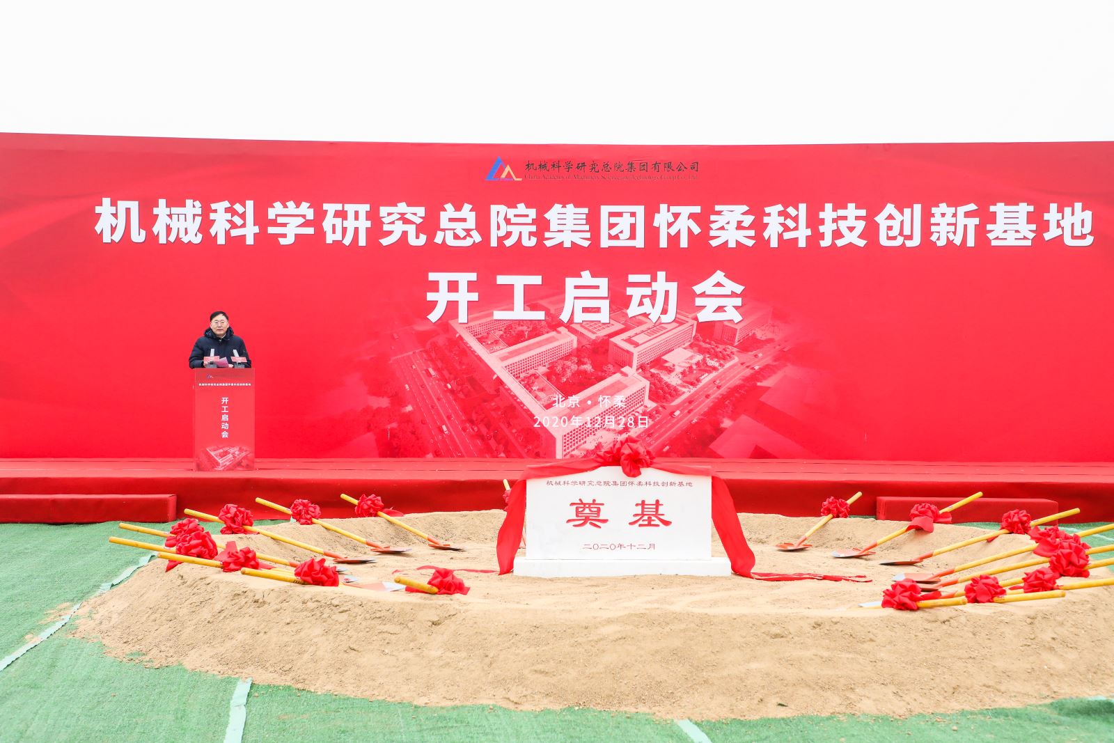 立博 - Ladbrokes(中国区)官方网站