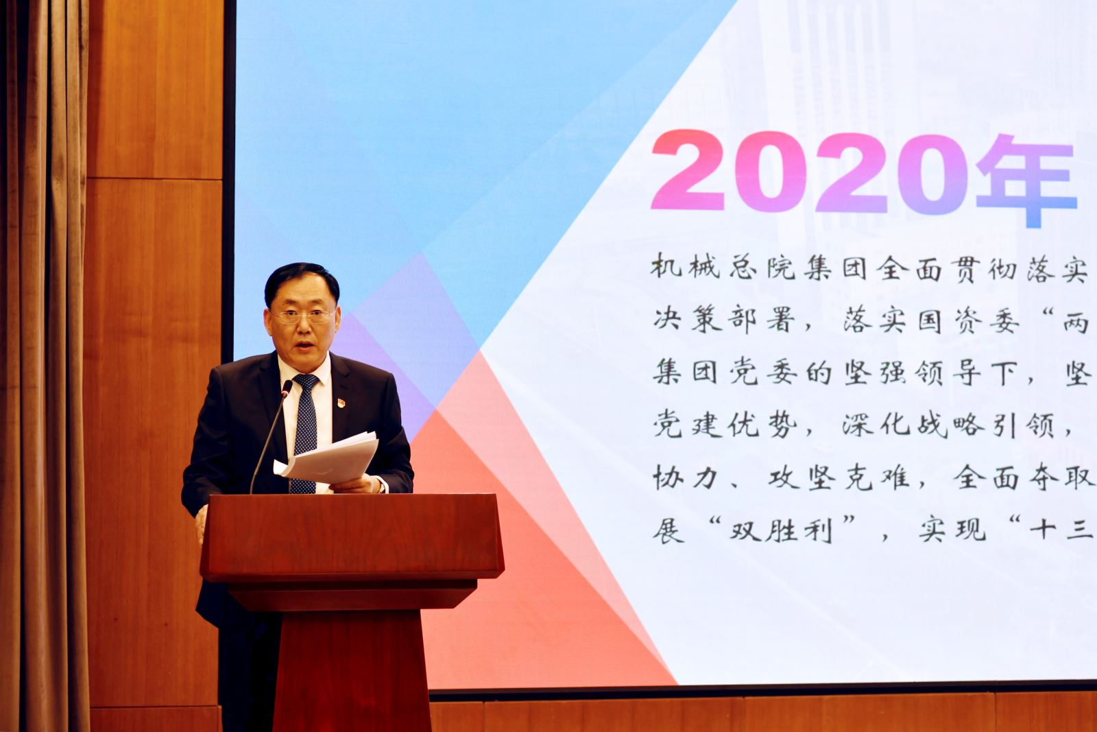 立博 - Ladbrokes(中国区)官方网站