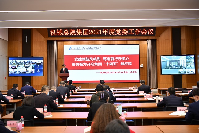 立博 - Ladbrokes(中国区)官方网站