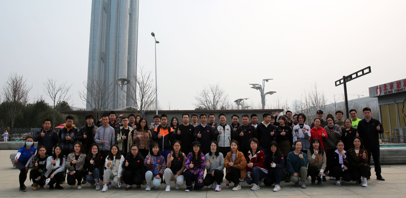 立博 - Ladbrokes(中国区)官方网站