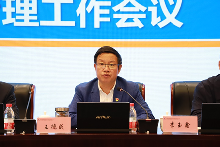 立博 - Ladbrokes(中国区)官方网站