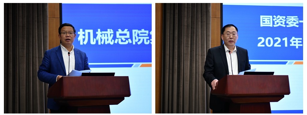 立博 - Ladbrokes(中国区)官方网站