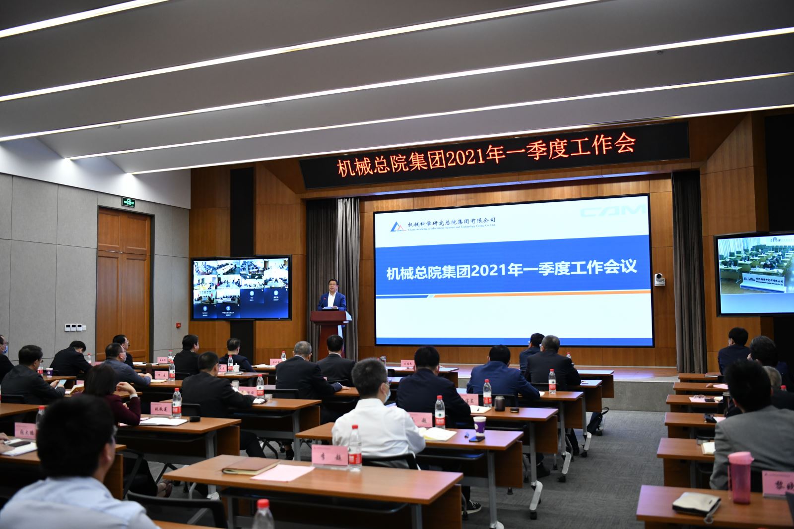 立博 - Ladbrokes(中国区)官方网站