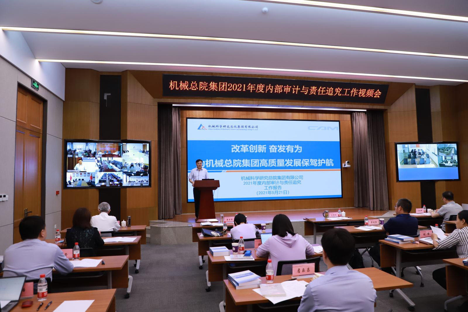 立博 - Ladbrokes(中国区)官方网站