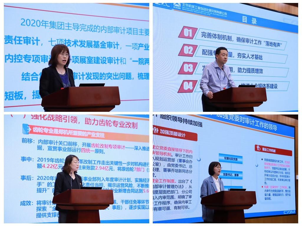 立博 - Ladbrokes(中国区)官方网站