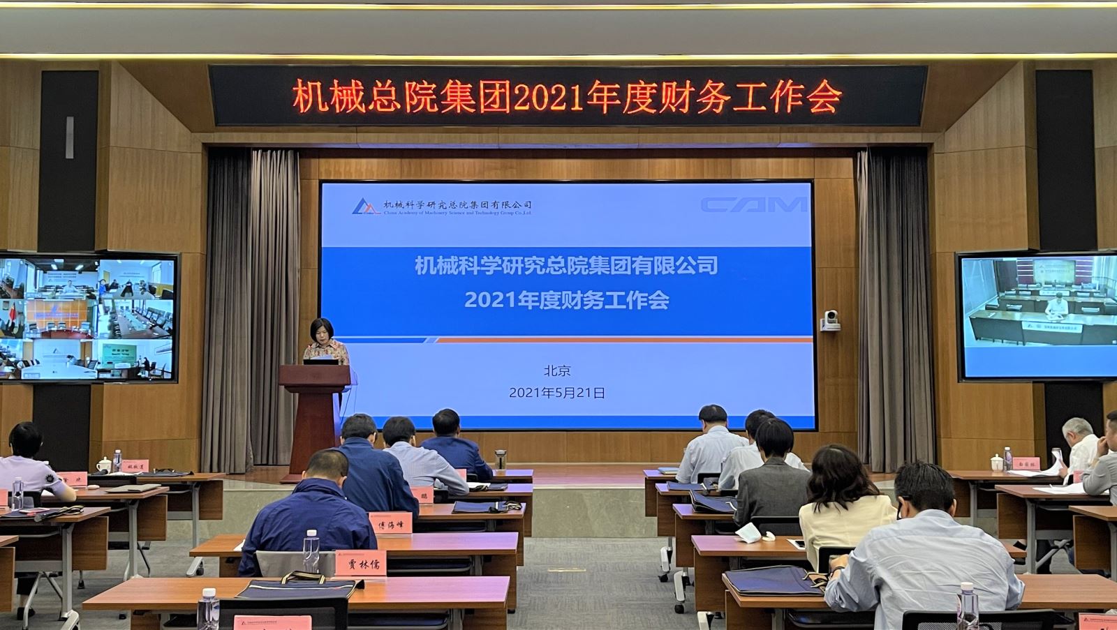 立博 - Ladbrokes(中国区)官方网站