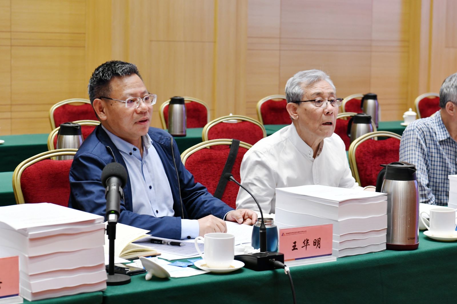 立博 - Ladbrokes(中国区)官方网站