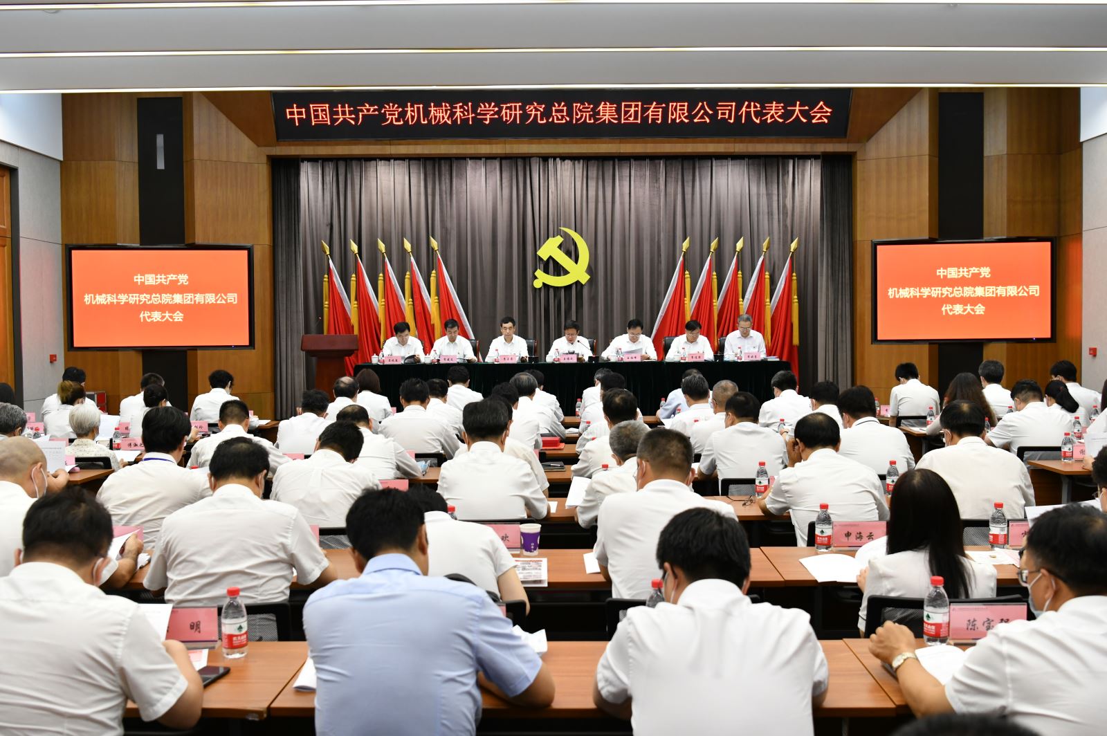 立博 - Ladbrokes(中国区)官方网站