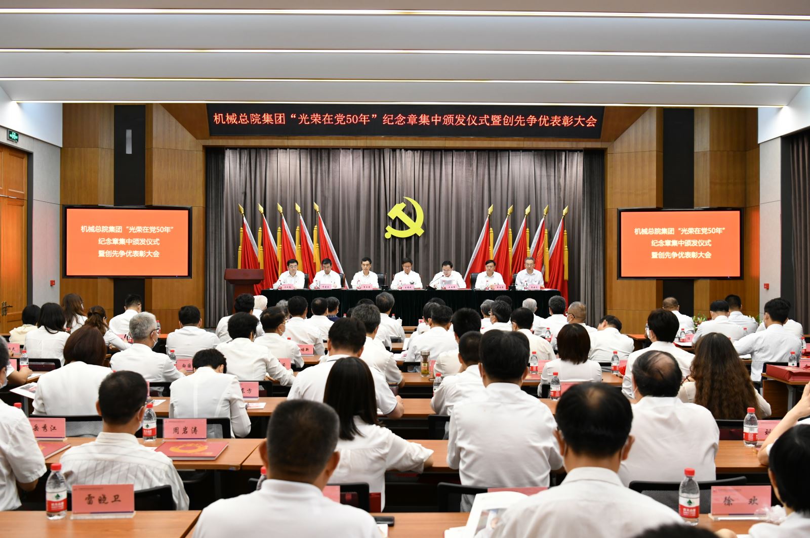 立博 - Ladbrokes(中国区)官方网站