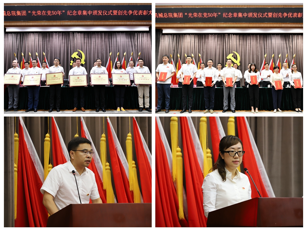 立博 - Ladbrokes(中国区)官方网站