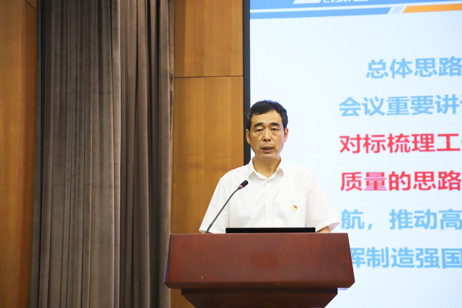 立博 - Ladbrokes(中国区)官方网站