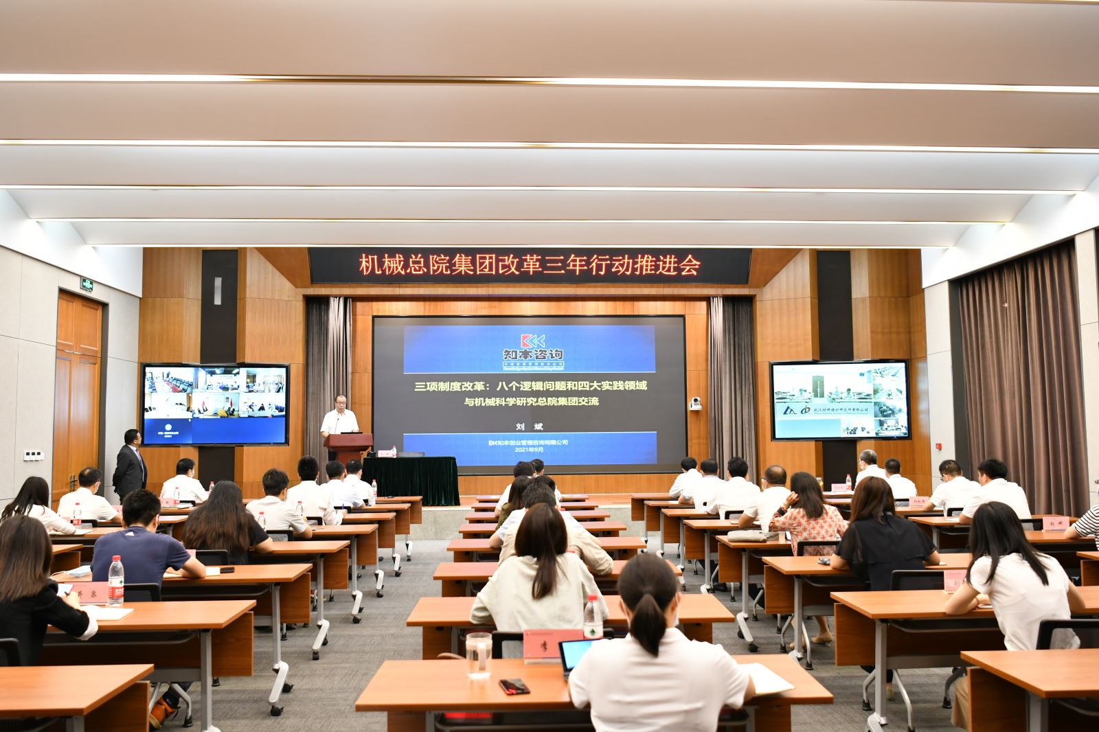 立博 - Ladbrokes(中国区)官方网站