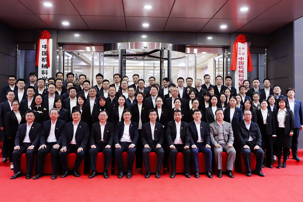 立博 - Ladbrokes(中国区)官方网站