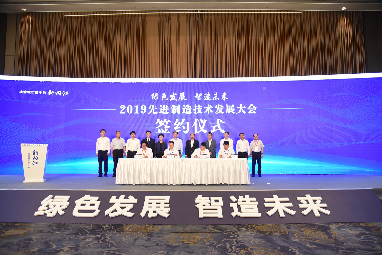 20191012156438204566