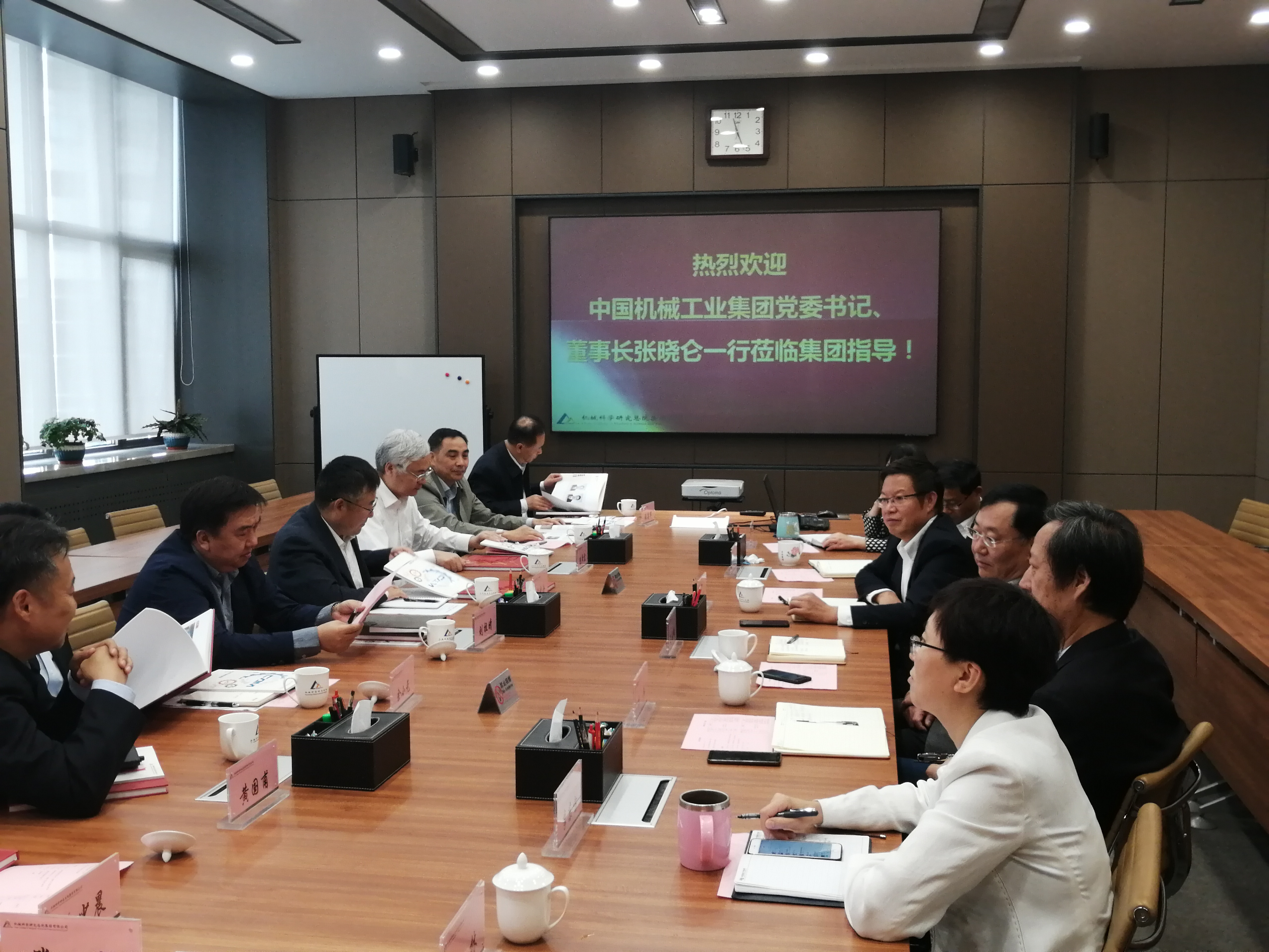 201910151550166291881