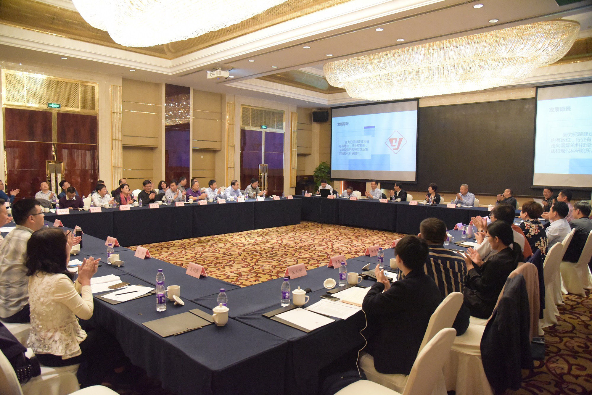 20191029102465607083