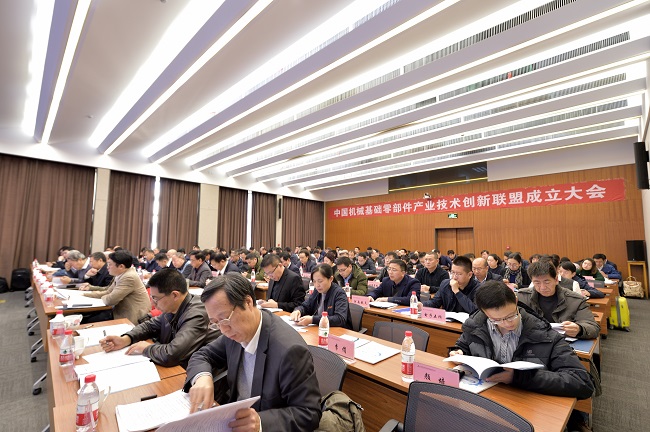 20191129859152109923