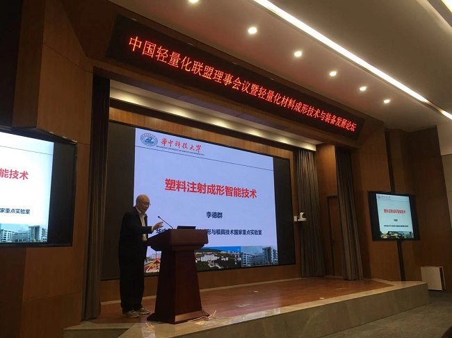 20191216932208172439