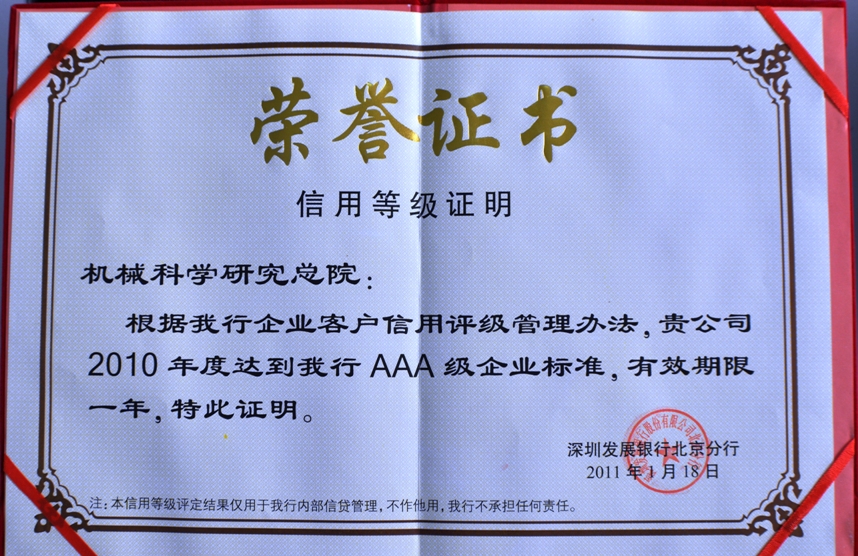 立博 - Ladbrokes(中国区)官方网站