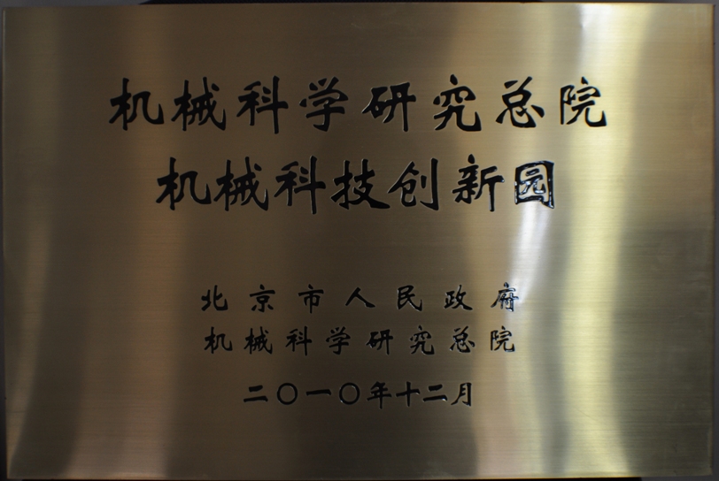 立博 - Ladbrokes(中国区)官方网站