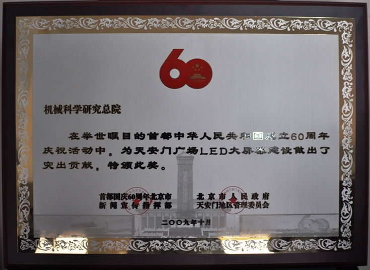 立博 - Ladbrokes(中国区)官方网站