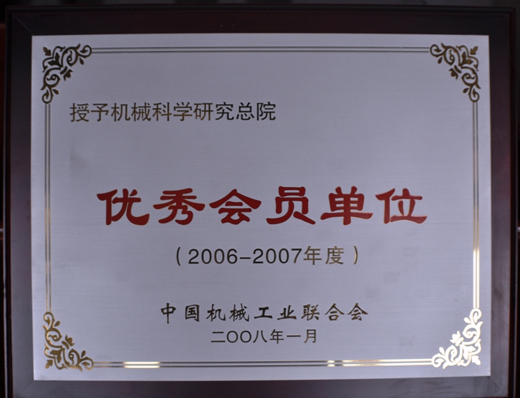 立博 - Ladbrokes(中国区)官方网站