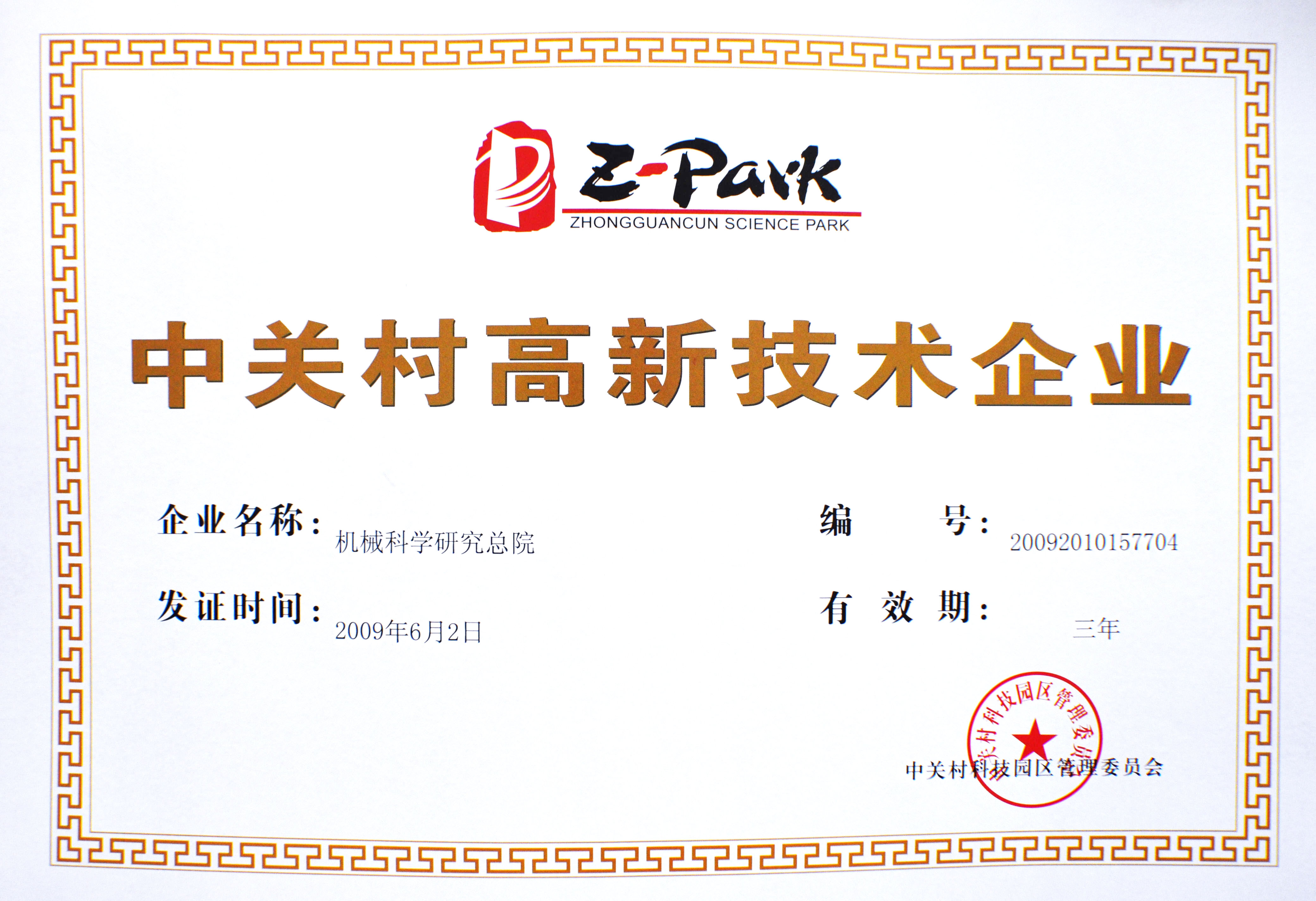 立博 - Ladbrokes(中国区)官方网站