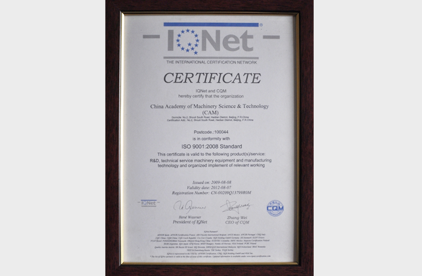 立博 - Ladbrokes(中国区)官方网站