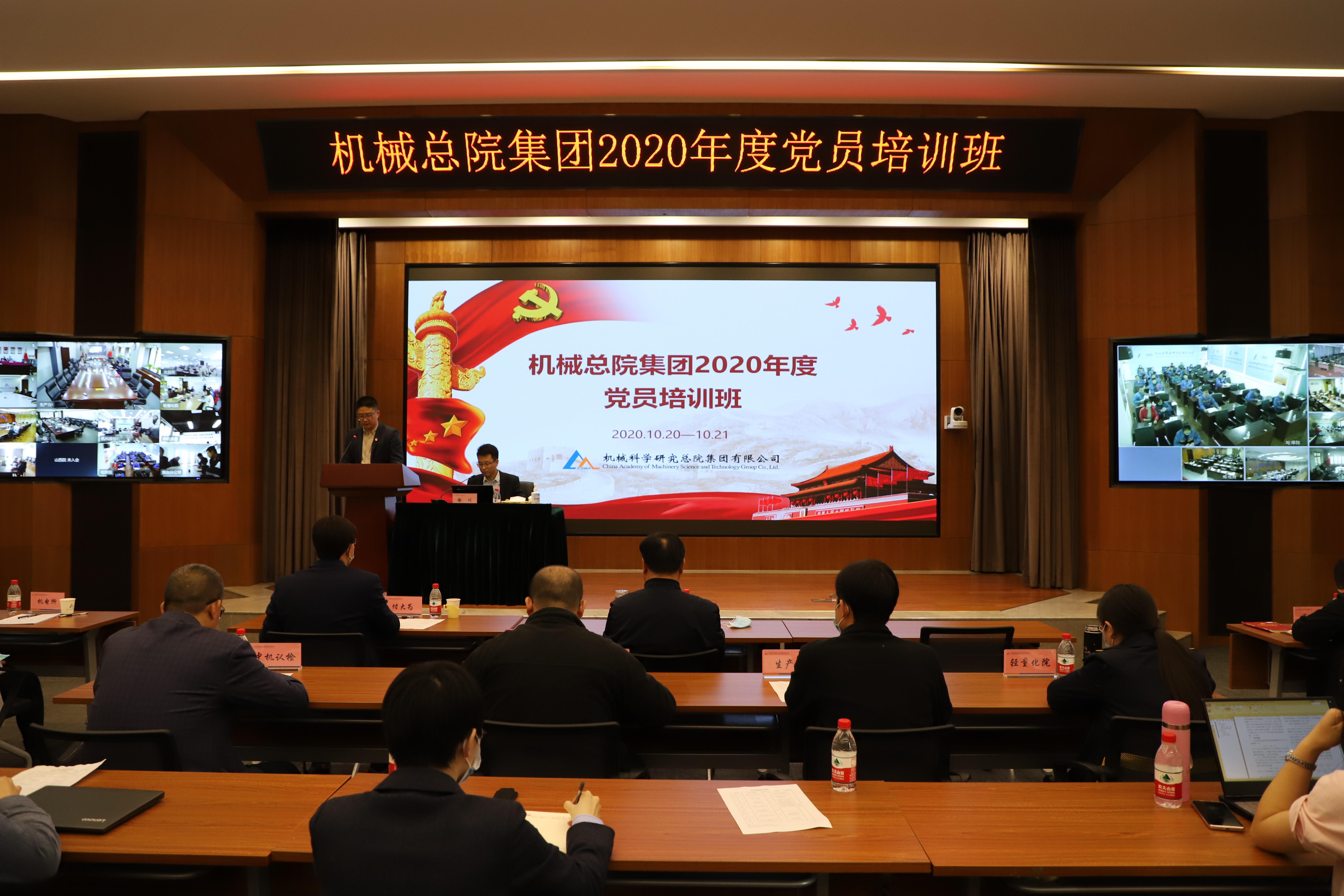 202010271027304414805