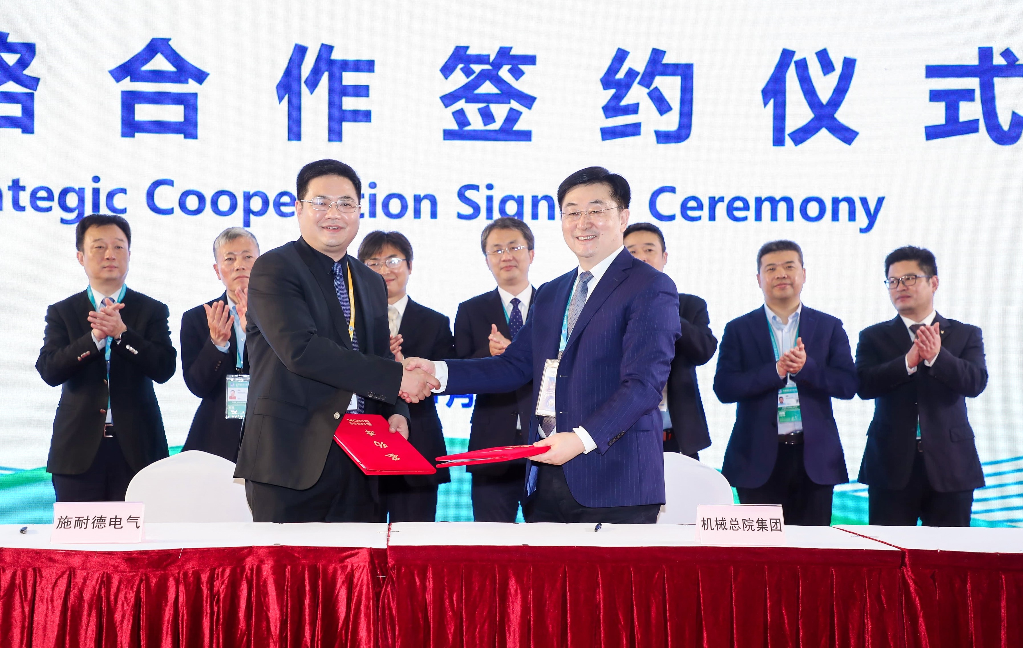 202011121410434431350