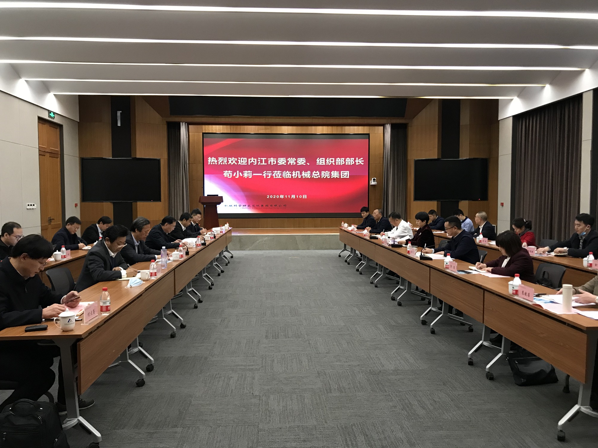 202011121651368993515