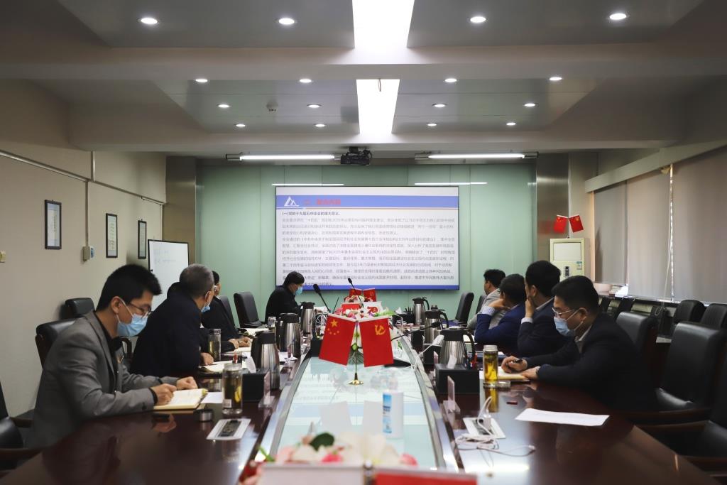 20201112172214695108