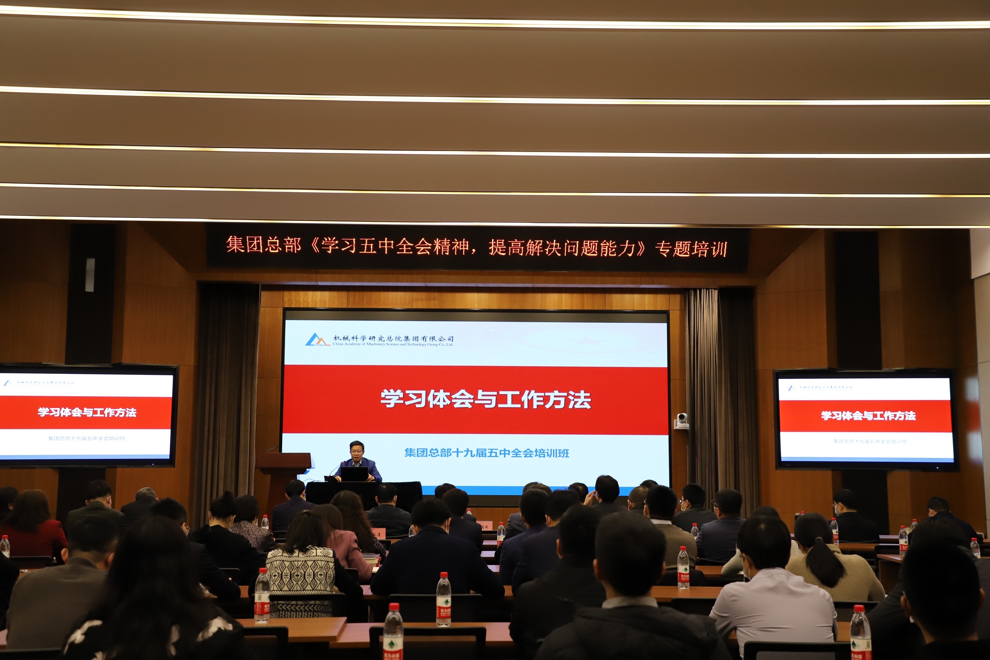 202012171421131045580