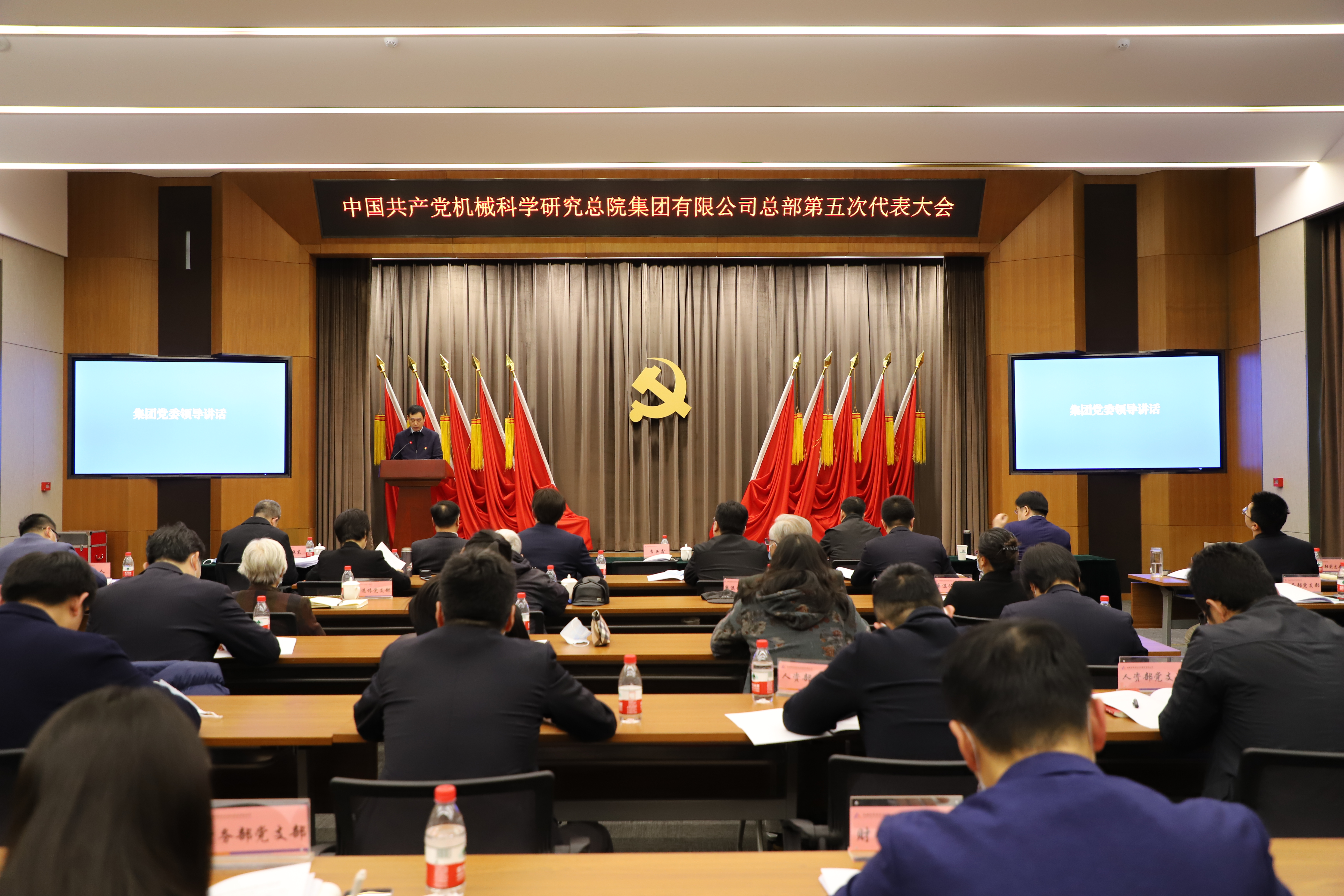 20201217145348267757